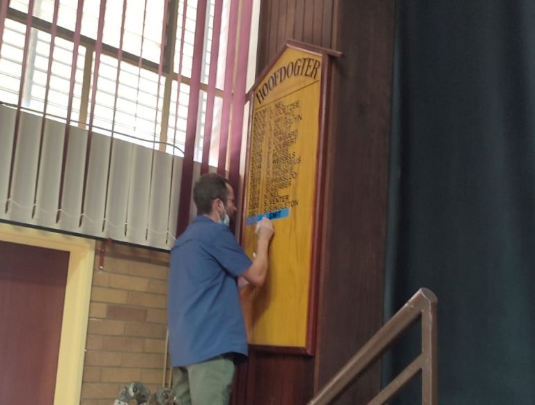 Westwood-Honour-Boards